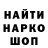 Амфетамин 98% Bart S.