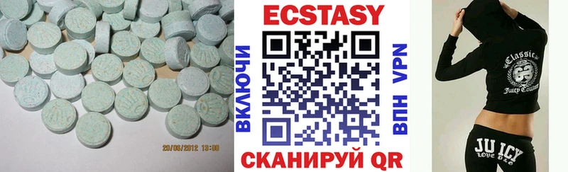Купить закладки  Пудож  ЭКСТАЗИ Дубай 