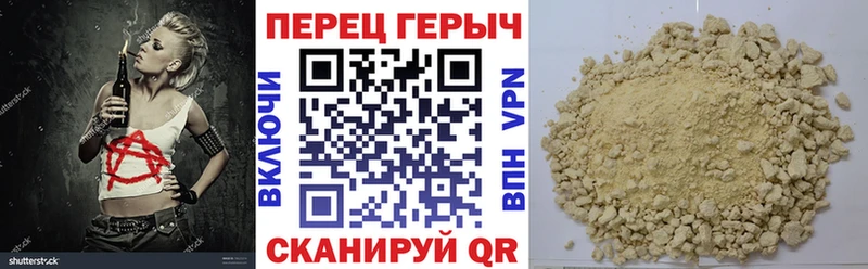 Купить  Пудож  Героин Афган 