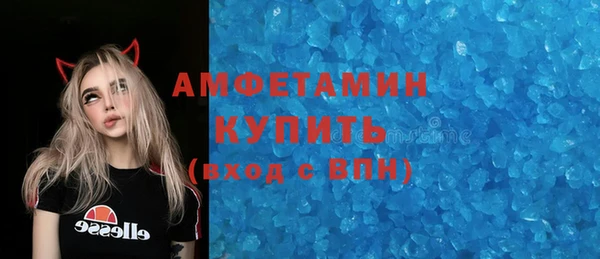 а пвп мука Лагань