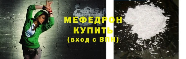 а пвп мука Лагань
