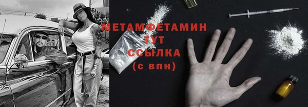 прущая мука Ладушкин