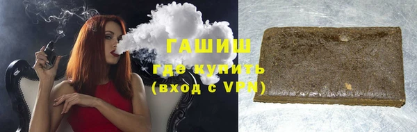 кокс Лабытнанги