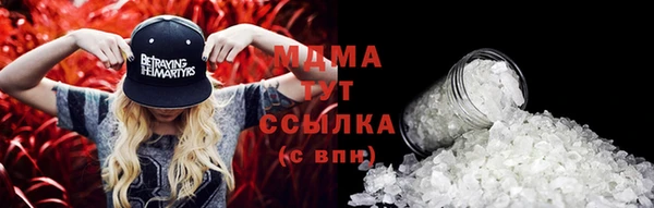 прущая мука Ладушкин