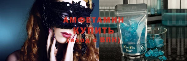 кокс Лабытнанги