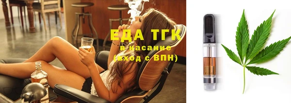 прущая мука Ладушкин
