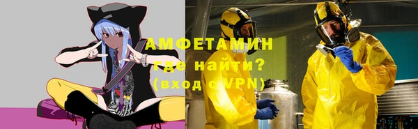 кокс Лабытнанги