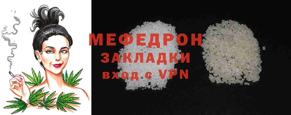 кокс Лабытнанги