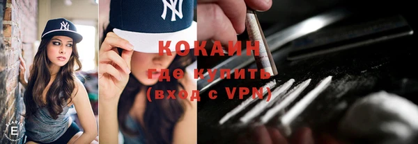 кокс Лабытнанги