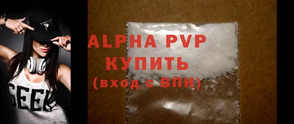 прущая мука Ладушкин