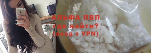 кокс Лабытнанги