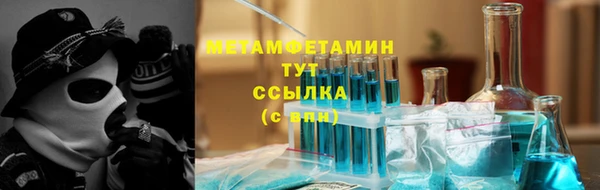 кокс Лабытнанги
