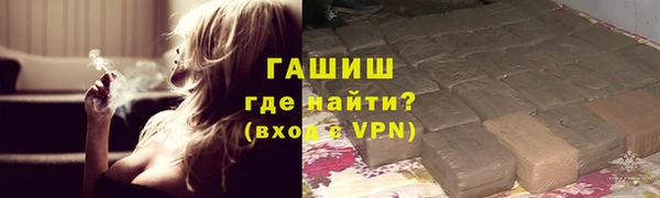 прущая мука Ладушкин