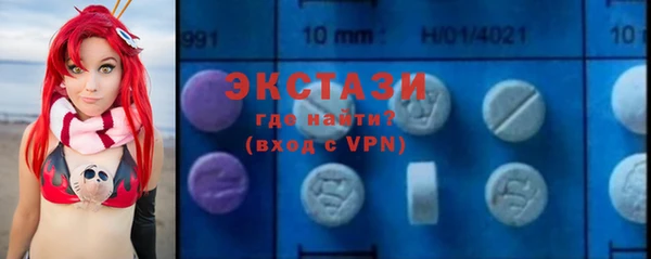 а пвп мука Лагань