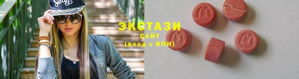 кокс Лабытнанги