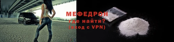 кокс Лабытнанги