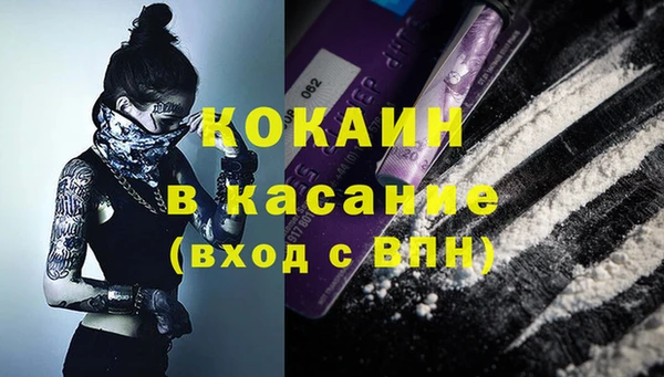 кокс Лабытнанги