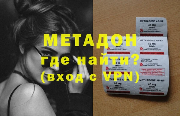 а пвп мука Лагань
