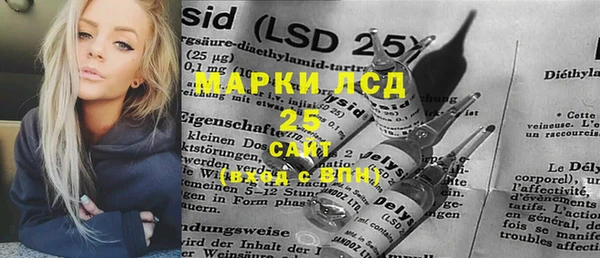 прущая мука Ладушкин