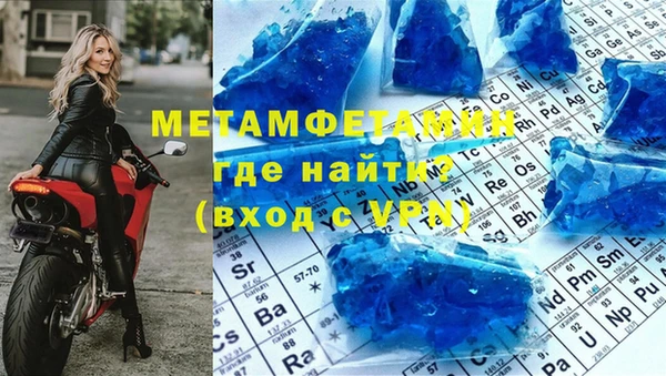 прущая мука Ладушкин