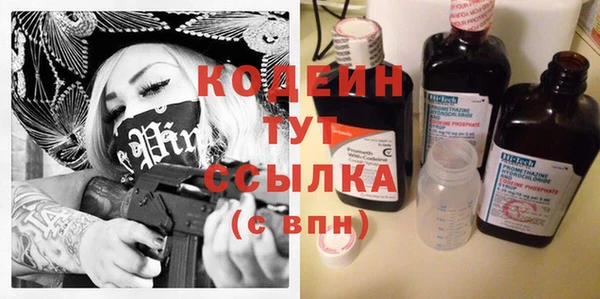 кокс Лабытнанги