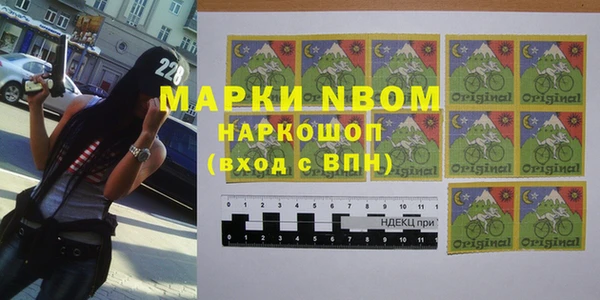 кокс Лабытнанги