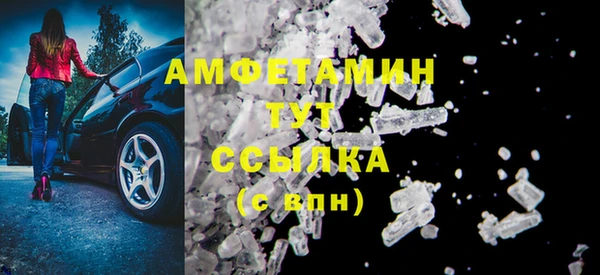 прущая мука Ладушкин