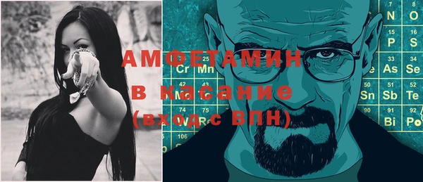 а пвп мука Лагань