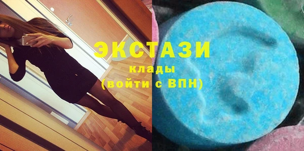 прущая мука Ладушкин