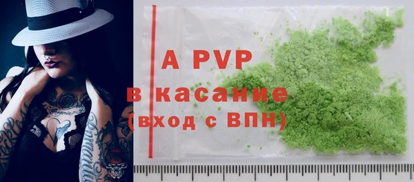 а пвп мука Лагань
