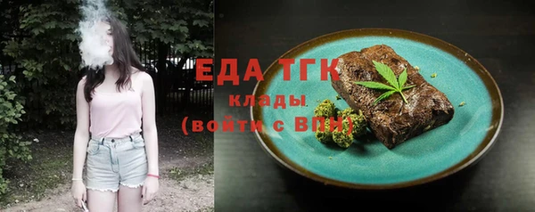 кокс Лабытнанги