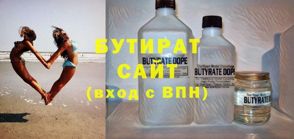 прущая мука Ладушкин