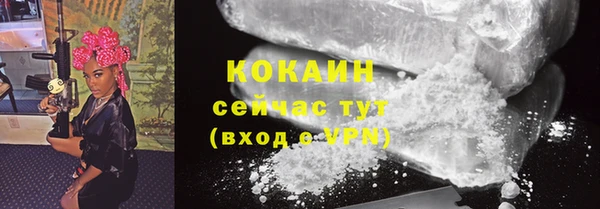 а пвп мука Лагань