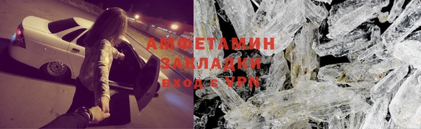 прущая мука Ладушкин