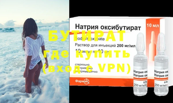 кокс Лабытнанги